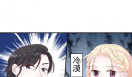 艳漫画,描绘激情与欲望的视觉盛宴