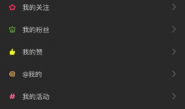 3分钟短视频下载,轻松获取精彩瞬间