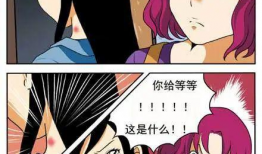 痕迹漫画,探寻历史脉络，描绘时代印记