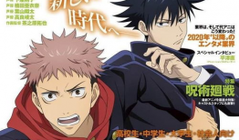 成日漫画,描绘日常生活的多彩画卷